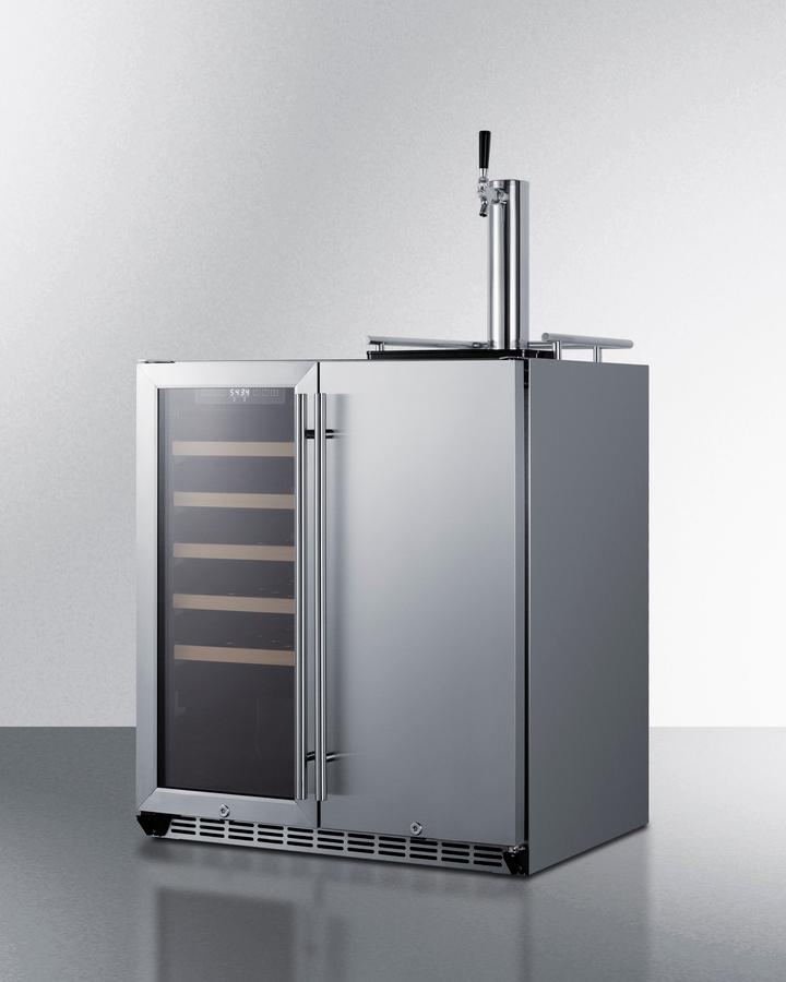 30" Wide Built-in Indoor/outdoor Combination Beverage Center/kegerator