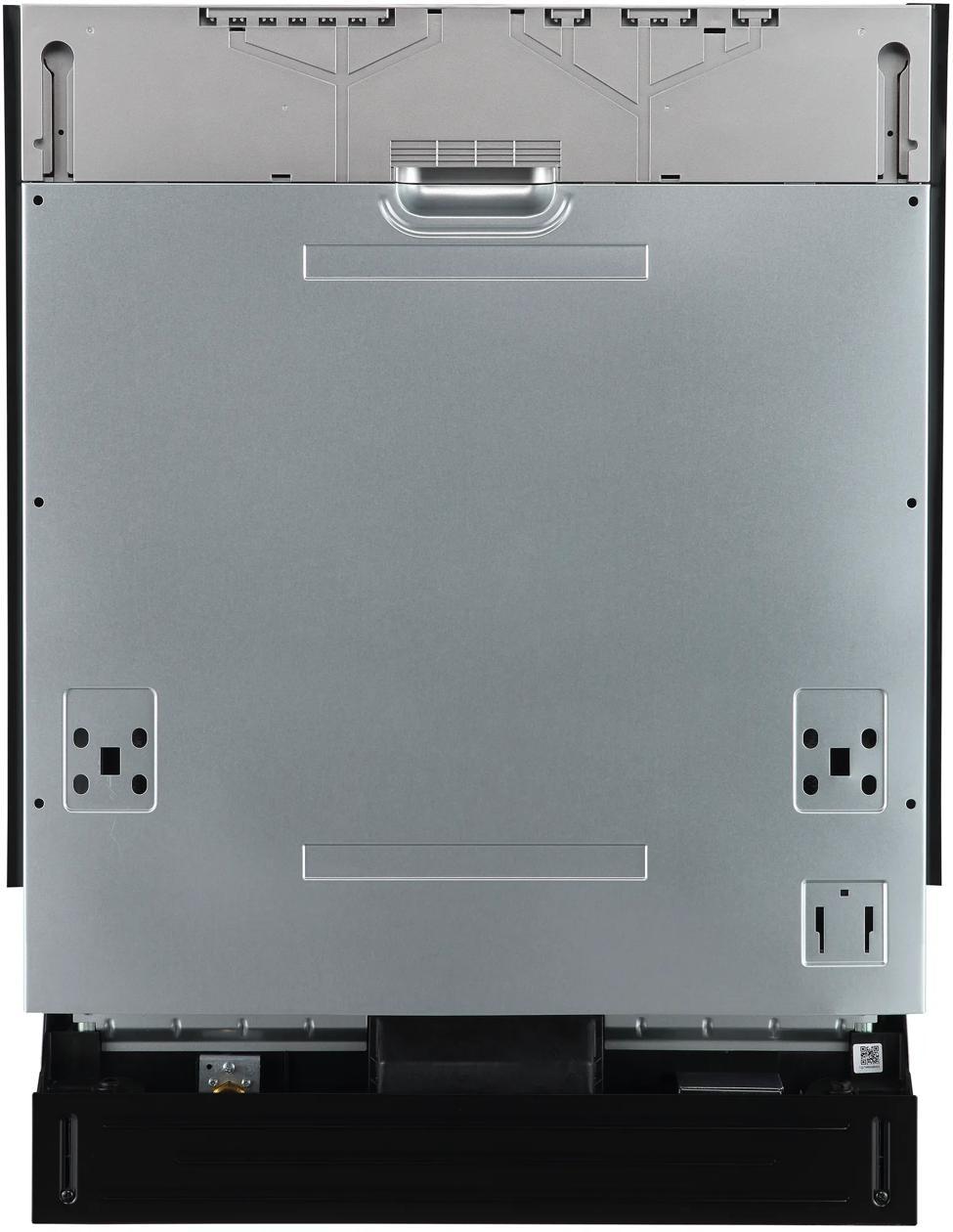 24" Panel Ready Dishwasher