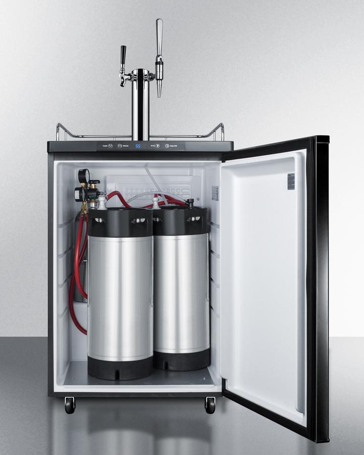 24" Wide Coffee Kegerator