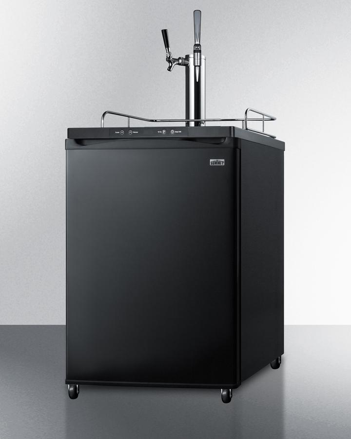 24" Wide Coffee Kegerator