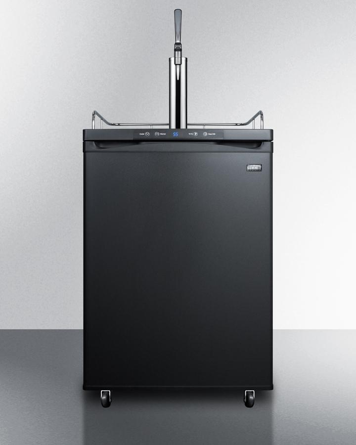 24" Wide Nitro Coffee Kegerator