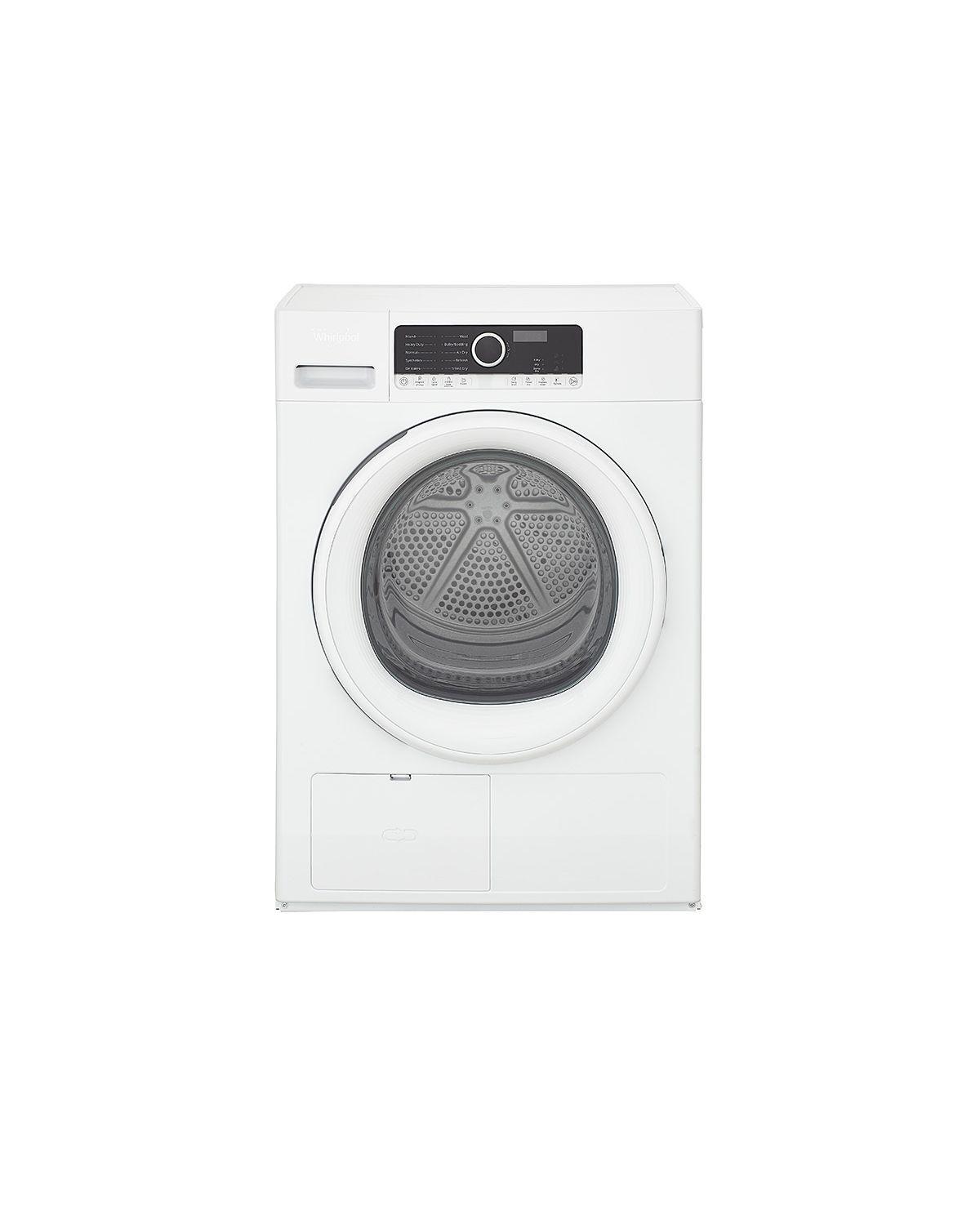 4.3 cu.ft Compact Ventless Heat Pump Dryer with Wrinkle Shield™ Option White