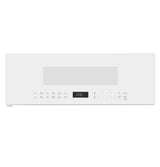1.2 Cu. Ft. Over-the-Range Low Profile Sensor Microwave Oven