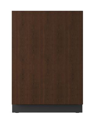Urre424 24" Refrigerator With Integrated Solid Finish (115 V/60 Hz)