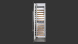 24" WINE CELLAR COLUMN
