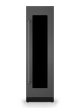 24"W. Integrated Wine Cellar Door Panel - Damascus Gray Right Hinge
