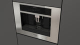24" COFFEE MACHINE