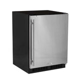 24-In Low Profile Built-In All Refrigerator with Door Swing - Right
