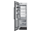 24" Refrigerator Column (Left Hinged)