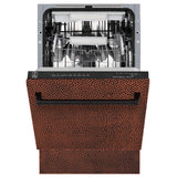 ZLINE 18" Tallac Series 3rd Rack Top Control Dishwasher with Traditional Handle, 51dBa [Color: Hand Hammered Copper]