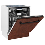 ZLINE 24" Tallac Series 3rd Rack Dishwasher with Traditional Handle, 51dBa (DWV-24) [Color: Hand Hammered Copper]