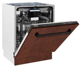 ZLINE 24" Tallac Series 3rd Rack Dishwasher with Traditional Handle, 51dBa (DWV-24) [Color: Hand Hammered Copper]