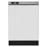 Tall Tub Dishwasher