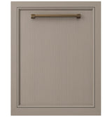 Coming Soon - Monogram 24" Premium Fully Integrated Dishwasher - Panel Ready
