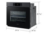 Bespoke Single Wall Oven