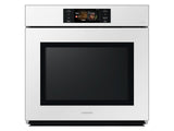 Bespoke Single Wall Oven