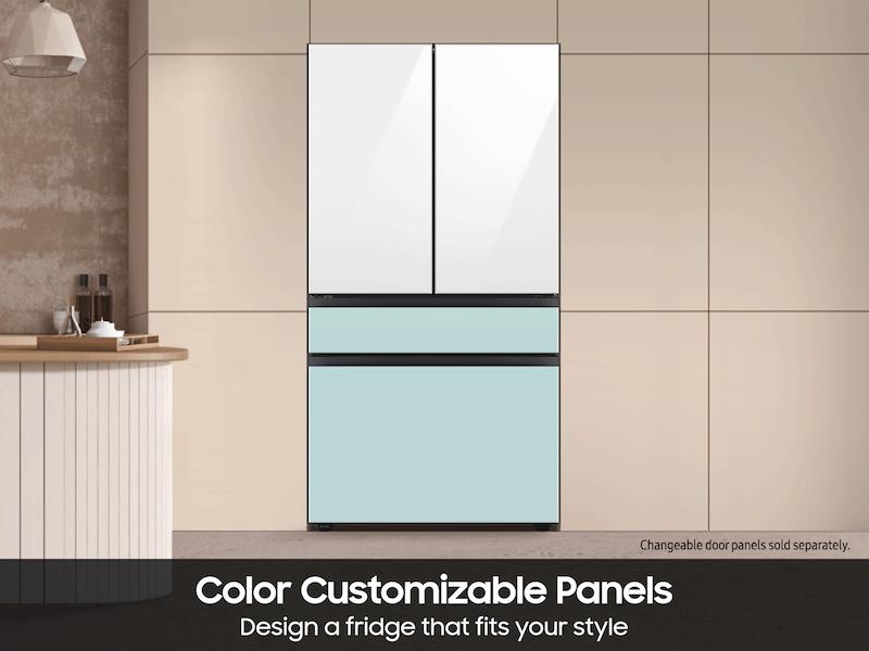 Bespoke 23 cu. ft. Counter Depth 4-Door French Door Refrigerator with Inner Beverage Center™ & FlexZone™ Drawer in Stainless Steel