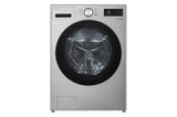 5.0 cu. ft. Mega Capacity Smart Front Load Washer with TurboWash® 360(degree), Built-In Intelligence and Hybrid Electronic Controls with LCD Display