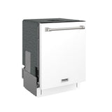 24 Inch Top Control Built-in Dishwasher In White