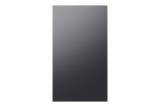 Bespoke 4-Door Flex Refrigerator Bottom Panel