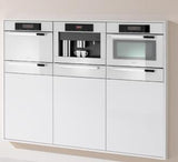 Brilliant White Plus 24" Warming Drawer
