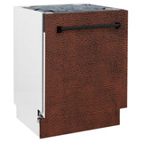 ZLINE 24" Tallac Series 3rd Rack Dishwasher with Traditional Handle, 51dBa (DWV-24) [Color: Hand Hammered Copper]