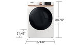 7.5 cu. ft. Smart Electric Dryer with Steam Sanitize+ and Sensor Dry in Ivory