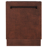 ZLINE 24" Tallac Series 3rd Rack Dishwasher with Traditional Handle, 51dBa (DWV-24) [Color: Hand Hammered Copper]