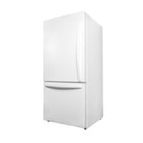 Danby Designer 18.7 cu. ft. Apartment Fridge Bottom Mount in White
