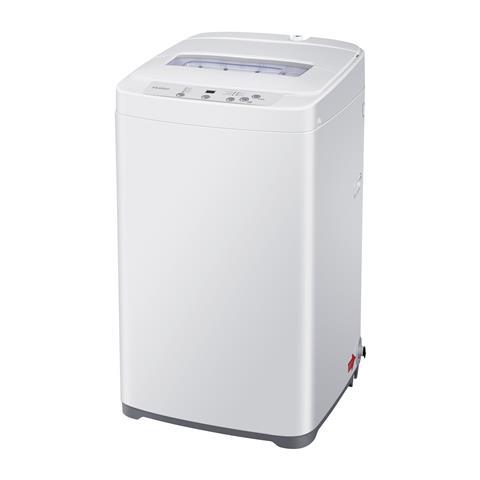 1.5 Cu. Ft. Large Capacity Portable Washer