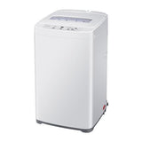 1.5 Cu. Ft. Large Capacity Portable Washer
