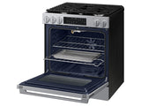 Bespoke Smart Slide-in Gas Range Pro Style Elite Design  Illuminated Knobs  Air Fry Max
