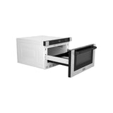 ZLINE Autograph Edition 24" 1.2 cu. ft. Built-in Microwave Drawer with a Traditional Handle in Fingerprint Resistant Stainless Steel and Matte Black Accents (MWDZ-1-H-SS-MB)