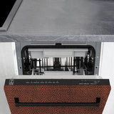 ZLINE 18" Tallac Series 3rd Rack Top Control Dishwasher with Traditional Handle, 51dBa [Color: Hand Hammered Copper]