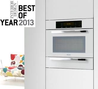 60cm H 4086 BM brws+ Brilliant White Series Speed Oven - H4086BM BRWS+