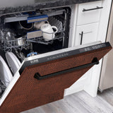 ZLINE 24" Tallac Series 3rd Rack Dishwasher with Traditional Handle, 51dBa (DWV-24) [Color: Hand Hammered Copper]