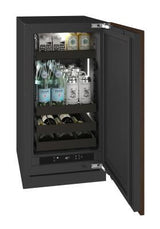 Urbv418 18" Beverage Center With Integrated Solid Finish (115 V/60 Hz)