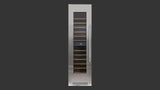 24" WINE CELLAR COLUMN