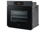 Bespoke Single Wall Oven