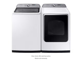 7.4 cu. ft. Electric Dryer with Steam Sanitize+ in White
