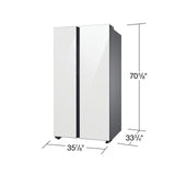 Bespoke Side-by-Side 28 cu. ft. Refrigerator with Beverage Center™ in White Glass