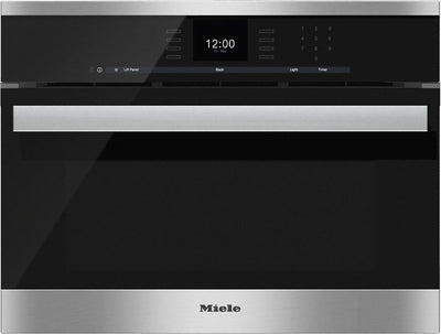 DGC 6600 24 Inch Combination Steam Oven XL combines two cooking techniques - steam and convection.