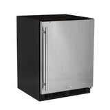 24-In Low Profile Built-In All Refrigerator With Maxstore Bin with Door Style - Stainless Steel, Door Swing - Right