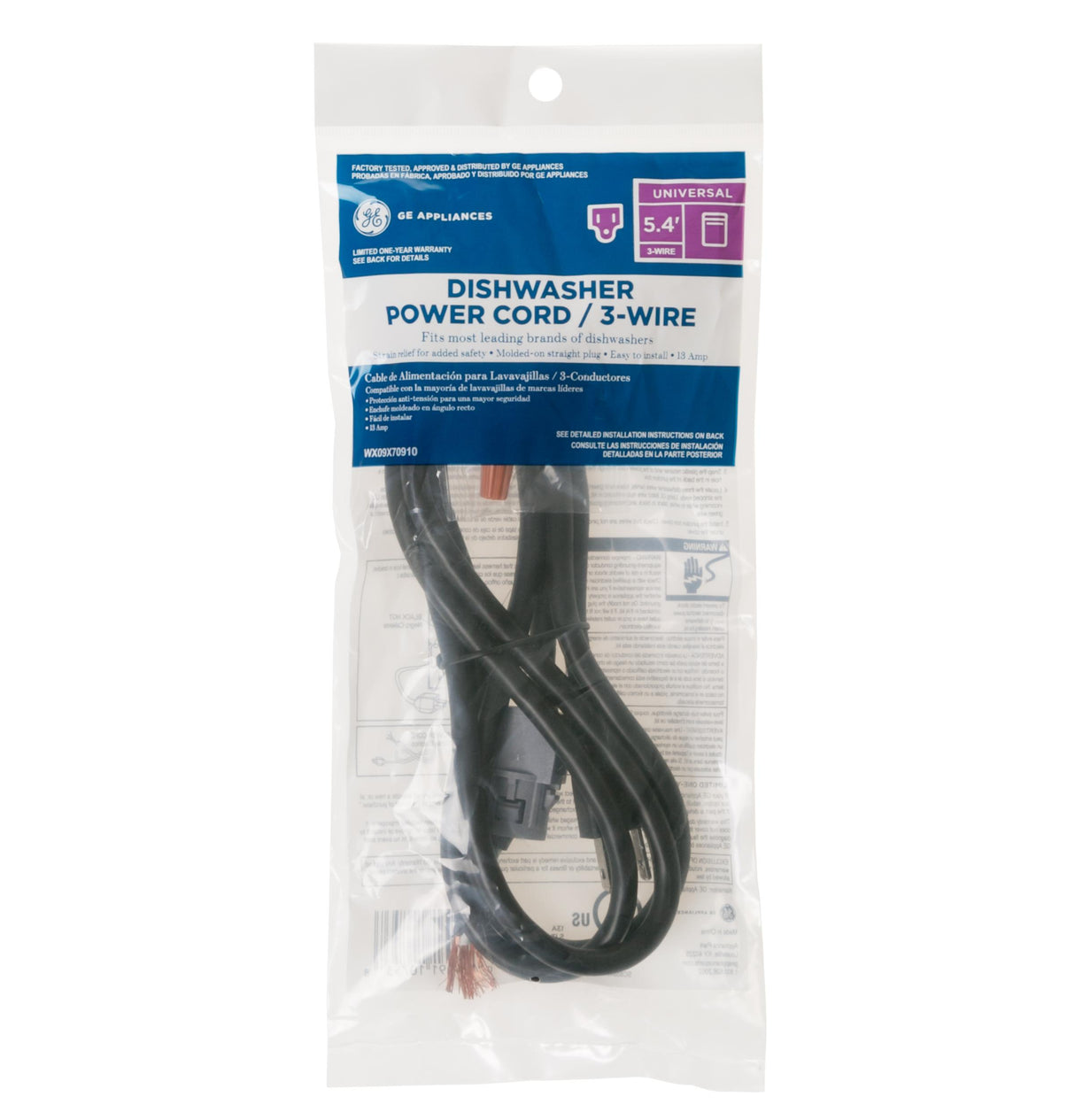 Dishwasher power cord 5' 4"