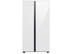 Bespoke Counter Depth Side-by-Side 23 cu. ft. Refrigerator with Beverage Center™ in White Glass