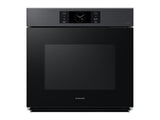 Bespoke Single Wall Oven