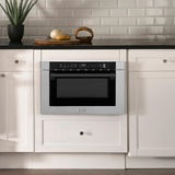 ZLINE Autograph Edition 24" 1.2 cu. ft. Built-in Microwave Drawer with a Traditional Handle in Fingerprint Resistant Stainless Steel and Matte Black Accents (MWDZ-1-H-SS-MB)