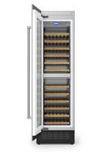 24"W. Integrated Panel Ready Wine Cellar