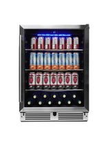 Danby 24" Under Counter Beverage Center in Stainless Steel