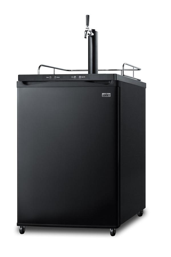24" Wide Kegerator